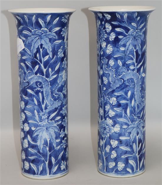 A pair of Chinese blue and white sleeve vases, H.30.5cm